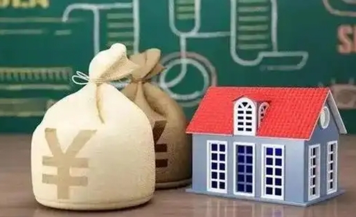 海北公积金提取流程详细步骤（怎么提取市公积金）